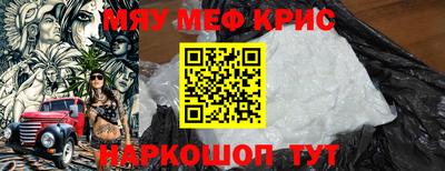 альфа пвп Новокубанск