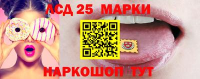 альфа пвп Новокубанск