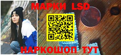 альфа пвп Новокубанск
