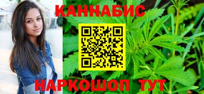 jwh Обь