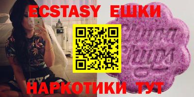 a pvp Обнинск