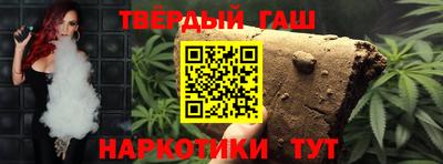 альфа пвп Новокубанск