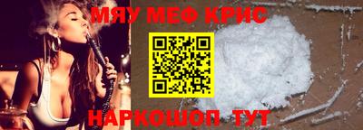 шишки Новодвинск